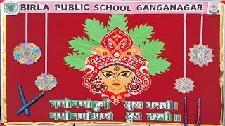 BPSG celebrated 