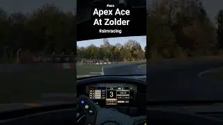 Apex ace at #zolder #simracing #youtube #subscribe #short #shorts #shortsvideo #fyp #fypシ #porsche