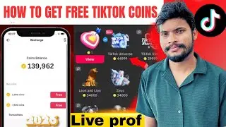 How to get free TikTok coins|| TikTok treasure box,free TikTok coins
