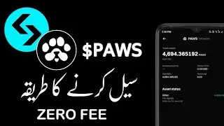 How to sell paws token in bitget full method urdu/hindi