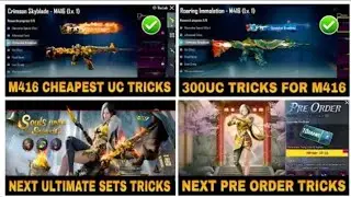 FINALLY 😍 NEW M416 TRICKS 😱🔥 | NEW ULTIMATE LEAKS | NEXT ULTIMATE PRE ORDER TRICKS | BGMI LEAKS |🔥