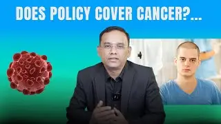 ✅ Cancer Policy - கீமோ, சர்ஜரி முடிந்தும் காப்பீடு கிடைக்கும்! | #CancerPolicy #InsuranceSecurity