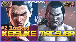 Keisuke(Kazuya)  vs Matsuba(Feng) | COMMENTARY | High Level Tekken 8