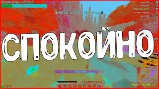 Майнкрафт моменты со стрима! Смешные моменты. Streamcraft, vimeworld, sky wars, bw Лололошка