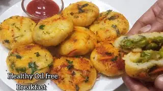 बिना Fry बिना Maida बिना Atta सबसे Healthy Matar Suji का New नाश्ता|Gluten free less oil breakfast
