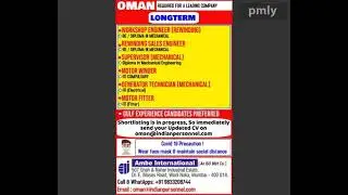 Ambe International InterviewAmbe International office MumbaiAmbe International job vacancy