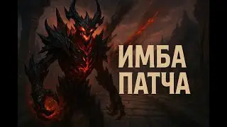 Shadow Fiend (СФ) вышел в МИД= ПОБЕДИЛ #dota2 #fyp  #twitch #дотка  #stream #streaming