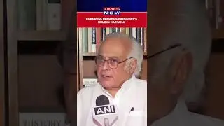 Watch: Amid Ongoing Political Crisis Congress Demands President's Rule In Haryana #shorts