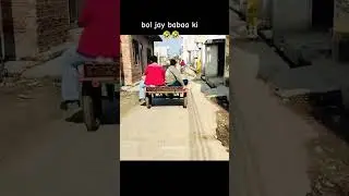 ride gone wrong 🤣🤣 | bull ride meme template | #comedy #funny #memes #shorts #viral