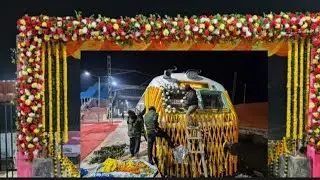 রাত পোহালেই পুণ্যভূমি জয়রামবাটী থেকে যাত্রীবাহী ট্রেনের শুভ উদ্বোধন। চলছে প্রস্তুতি।
