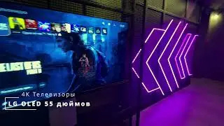 Компьютерный клуб 