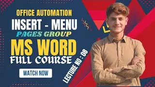 MS Word Insert Tab &ndash; Pages Group (Cover Page, Blank Page & Page Break) | For Beginners(PASHTO)