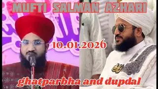 Grand entry.karnataka ghatbarbha and dupdal.mufti salman azhari sahab