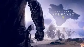 СТРИМ ★ DESTINY 2 ★ ЕЩЁ НЕМНОГО ДО 600