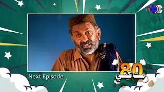 80 Mat Khasi | Promo | Episode 105 | On KTN ENTERTAINMENT