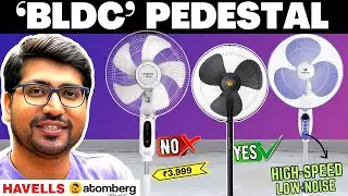 Best Pedestal Fan India 2025🔥Best High Speed BLDC Pedestal Fan 2025🔥Best BLDC Pedestal Fan India