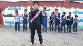 إذاعة عن الاخلاق قدمها طلاب الكشافة مدارس جيل النهضة النموذجية المركز الرئيسي قعطبة