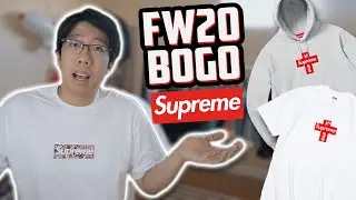 WHEN IS THE SUPREME FW20 BOX LOGO HOODIE DROPPING