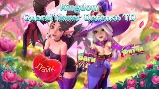 Kingdom Guard: Tower Defense TD