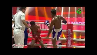 KUN KHMER KO JANUARY 2021