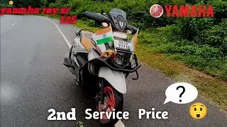 yamaha ray zr service | 2nd service cost price 😲 #rayzr125servicecost​ #rayzr125vibrationsolved​