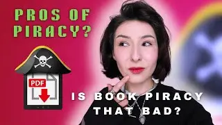 Книжное пиратство &mdash; это плохо... так почему же я его рекомендую?