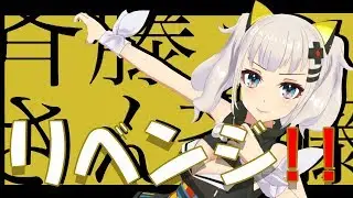 【血液型】月ちゃん特技極めたったワ