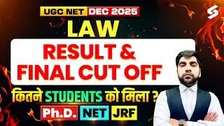 UGC NET Law Cut Off 2025 | UGC NET Cut Off 2025 | UGC NET Law Cut Off December 2025 | Cut off Law