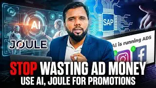 STOP WASTING AD MONEY US SAP SD |  SAP SD Explained | AMANBHAI SAP Trainer