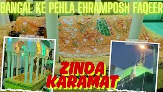 Warsi Silsila aur Bangal ke Pehla Ehramposh Faqeer | Hazrat Haji Shah Muhammad Khan Warsi r.a
