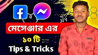 10 Tips and Tricks for Messenger that you may not know! ⚡💥