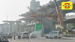 #flyover #workupdate #balasahebthackerayflyover #jogeshwarieast #weh #jvlr #jogeshwari #mumbai 