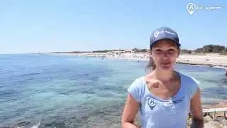 Strand Es Cavallet | Urlaub auf Ibiza