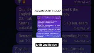 AAI ATC EXAM 2025 REVIEW 2nd shift 🔥🔥 #aai #aaiatc2025 #aaiatcphysics #exam #examreview #trending