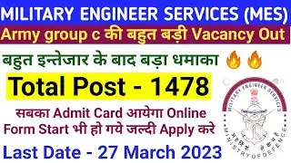 MES Group C Online Recruitment apply|Military Engineering Services Group C Online Vacancy out/#MES