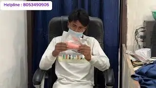 सिलिकॉन से बना reusable (बार-बार इस्तेमाल होने वाला) adult product है।