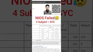 NIOS fail April Result 2025 | NIOS 2025-2026 | Kriscap Education | #nios #result #fail #iit #shorts