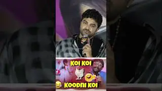 VISHWAKSEN EMOTIONAL WORDS ABOUT KOI KOI SONG | LAILA | TELUGUCINEMA LOOKS