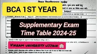 BCA first year supplementary exam time table 2024-25