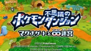 Pokemon Mystery Dungeon 3DS Opening