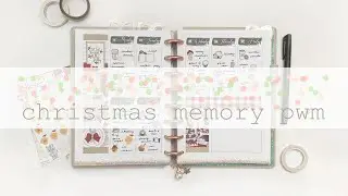 Memory PWM | Christmas 2019