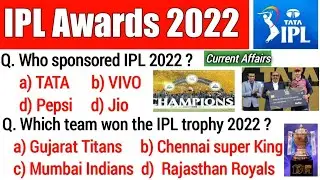 IPL 2022 All Award List || IPL 2022 Final Award GK Questions || IPL 2022 Award GK || IPL 2022 GK