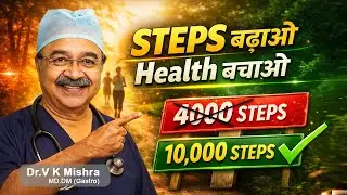 Walking 4000 to 12000 Steps Daily | Milestones & Health Benefits Explained