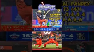 rcb vs dc highlights 2025 🤩🤯 #ipl2025 #dcvsrcb #cricket #shorts