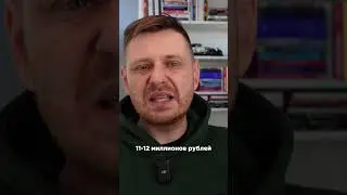 ИНТЕРЕСНЫЙ АУКЦИОН в Лен. области // Неочевидные предложения на рынке недвижимости