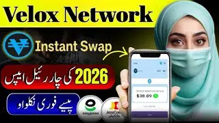 Free Token Mining 2025: Velox Network App & VLX Token | Swap VLX To USDT (Zero Investment)