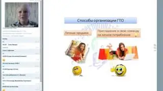 Суть бизнеса. Ведет Мария Федорова 25 07 16
