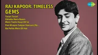 राज कपूर: अमर नगमें | Mohammed Rafi Songs | Tarari Tarari | Chhalia Mera Naam