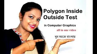 Computer graphics/polygon/Inside-outside Test in bengali (easy)