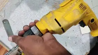 BELL CUTTING